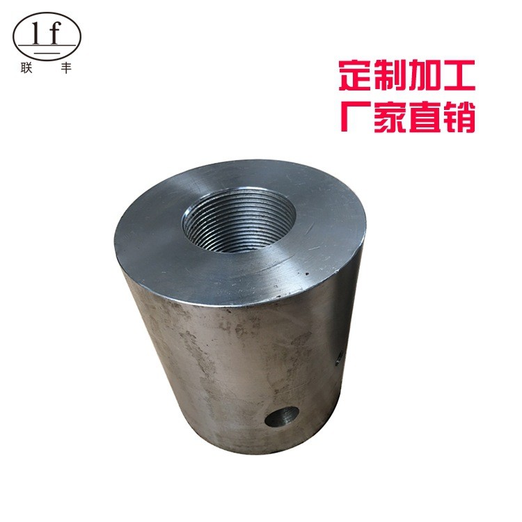 生產供應多規格榨油機配件環保耐用鎖緊螺母加工定制 質量保障