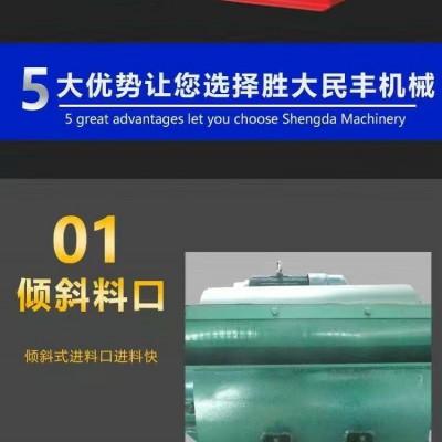 加厚全自動粉碎機純銅電機花生大豆茶籽菜籽粉餅機油坊配套設(shè)備