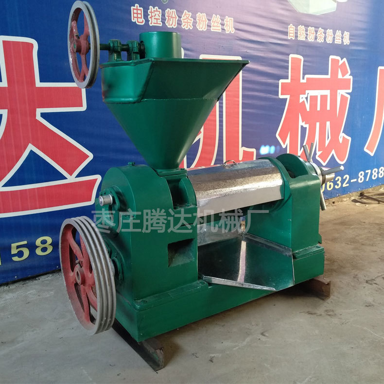 榨油機3