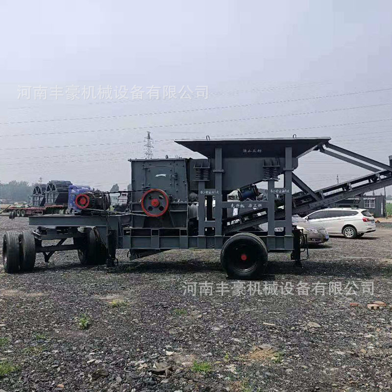移動(dòng)制砂機(jī)