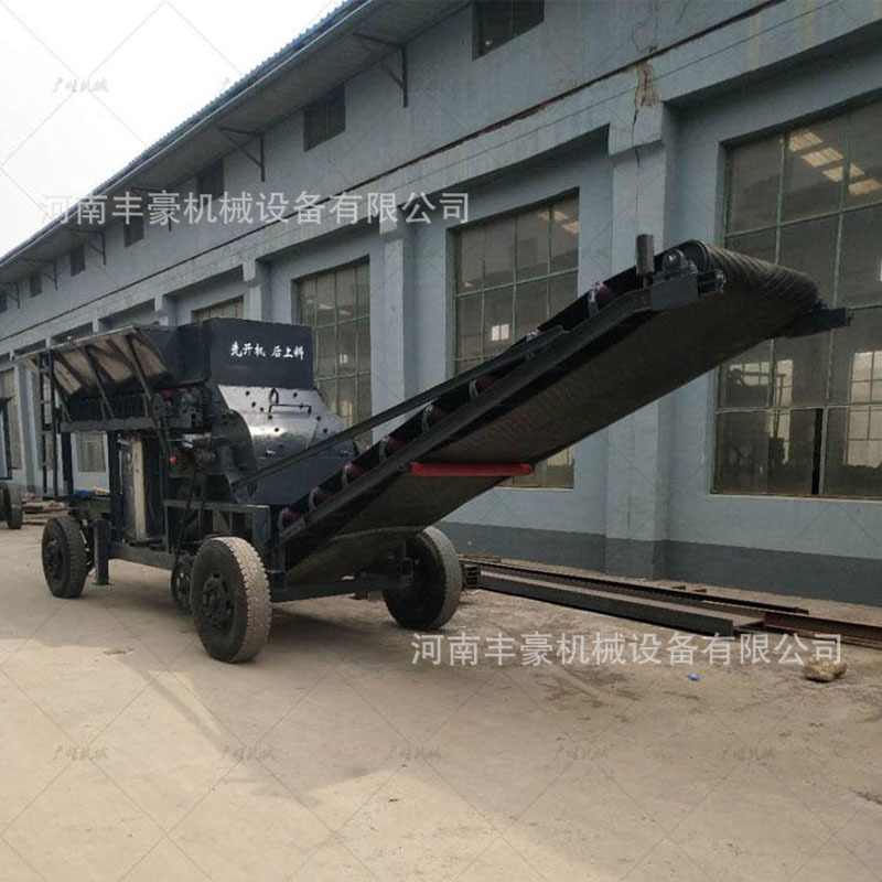 移動(dòng)制砂機(jī)