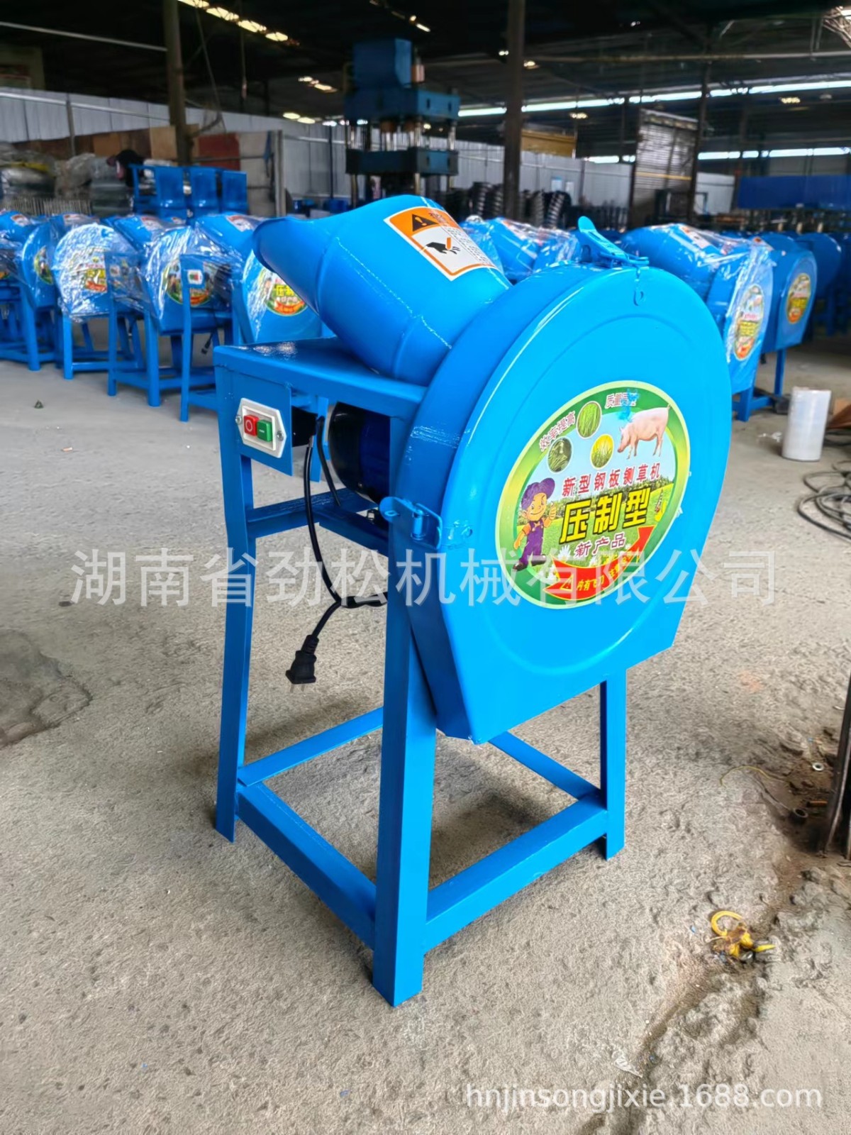 《工廠直供》喂養(yǎng)家禽帶開關(guān)小型家用簡(jiǎn)便豬草機(jī)切草機(jī)
