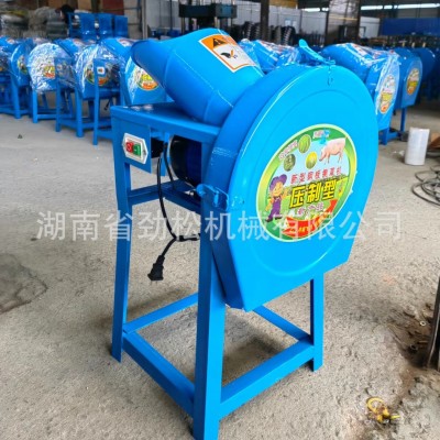 《工廠直供》喂養家禽帶開關小型家用簡便豬草機切草機