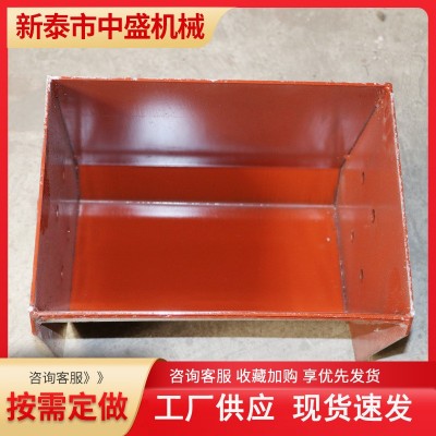 料斗 建材上料水泥提升機(jī)料斗NE TH系列垂直斗式提升機(jī)料斗