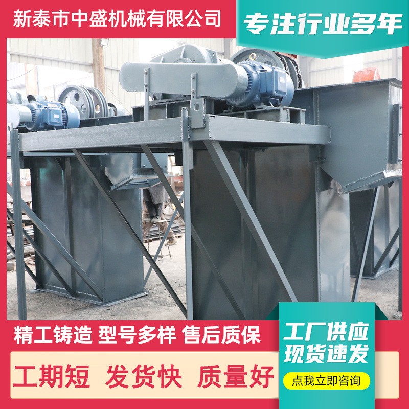 粉塵垂直輸送機(jī) 高塔上料機(jī) NE型物料垂直斗式提升機(jī)NE板