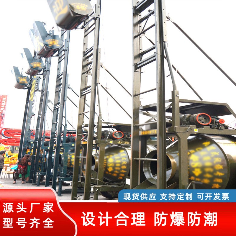 爬梯攪拌機 jzc型液壓全爬攪拌機自動升降折疊爬山虎混凝土攪拌機
