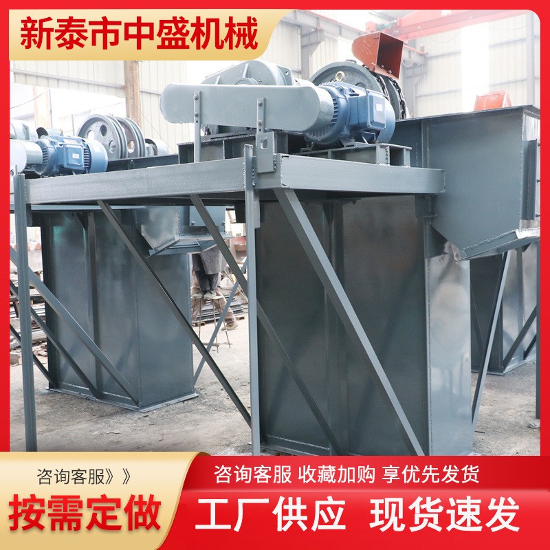 斗式提升機(jī)小型TH環(huán)鏈提升機(jī)水泥斗式提升機(jī)物料糧食升降輸送機(jī)