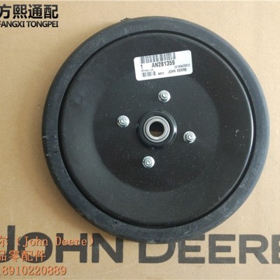 AN281359 輪胎和車輪總成 約翰迪爾耕整地機(jī)具配件