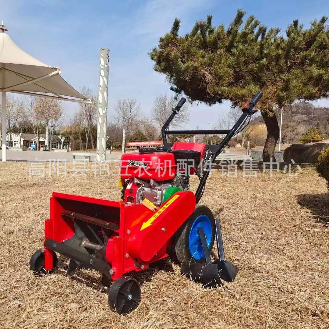 【升級款】4G油濾多功能汽油旋耕開溝松土機除草機有限深輪