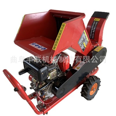 干鮮檸條粉碎機(jī) 手推式粗細(xì)樹枝切碎機(jī) 農(nóng)用多功能農(nóng)作物碎枝機(jī)