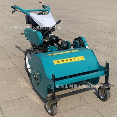 柴油碎草機價格 大棚茶園除草粉碎機 果園自走式荒草打碎還田機