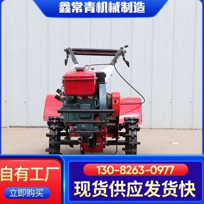 高轉速微耕機 手扶小型開溝拋土機果園松土可旋轉微耕機