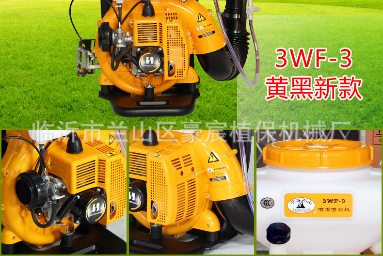 手推式背負(fù)式真實(shí)照片IMG_2828_副本