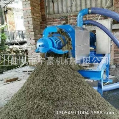 豬場雞場糞便脫水機 不銹鋼材質糞水處理設備 螺旋擠壓固液分離機