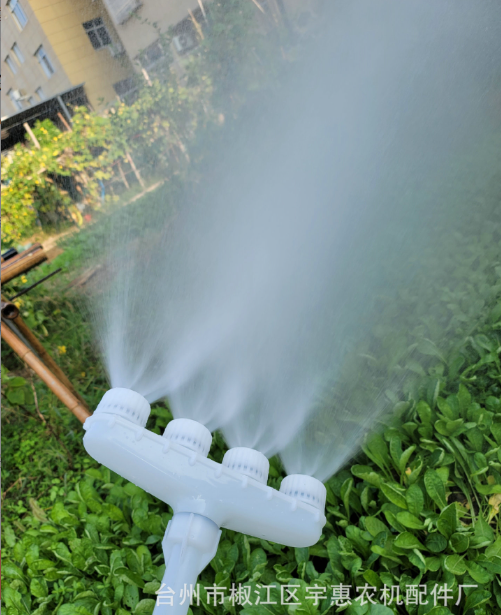 4頭1寸/1.2寸園林灑水降溫水槍農用水泵灌溉澆水大流量噴槍噴頭