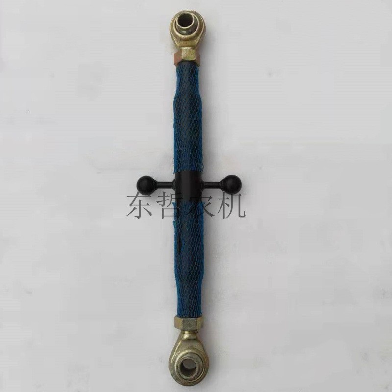 東方紅804 904中心拉桿拖拉機農(nóng)機配件上拉桿中拉桿長67中心拉桿