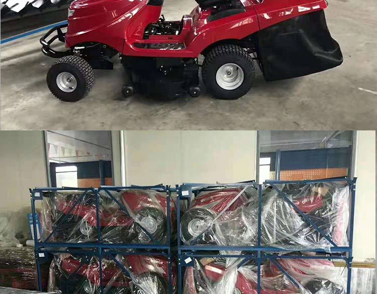 駕駛式草坪機(jī)_13