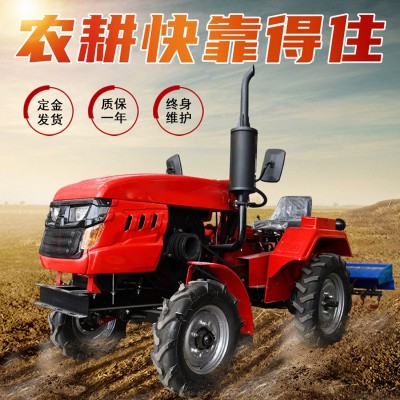 小四輪拖拉機(jī)四驅(qū)農(nóng)用柴油大馬力旋耕機(jī)果園大棚開溝施肥噴藥機(jī)