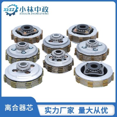 風(fēng)冷柴油微耕機(jī)變速箱配件離合器芯中心套173/186/90/85