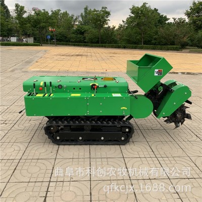 農(nóng)用旋耕機(jī) 遙控自行走果園開(kāi)溝機(jī) 履帶式果樹(shù)施肥松土翻地機(jī)