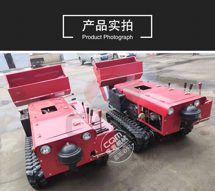 多功能管理機(jī)詳情頁(yè)_10