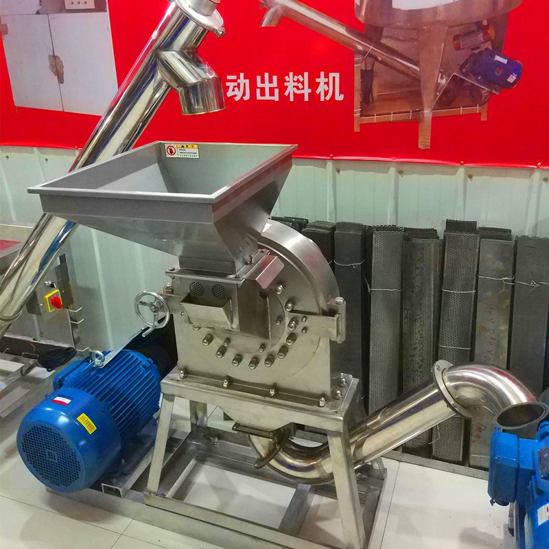 供應不銹鋼菌菇 魔芋 山藥超細粉碎機 304不銹鋼孜然 桂皮磨粉機