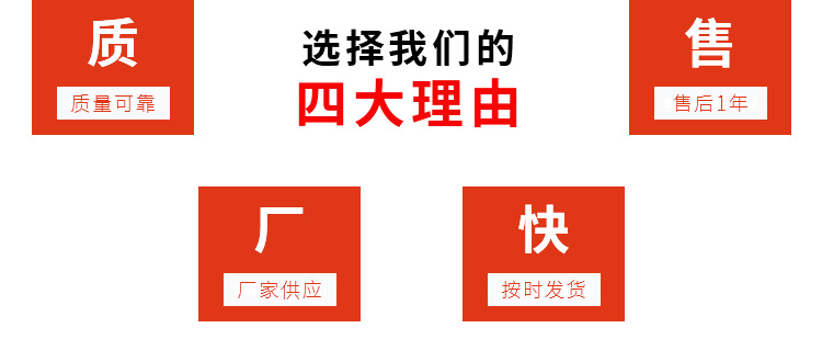 圓盤青儲(chǔ)機(jī)詳情09.jpg