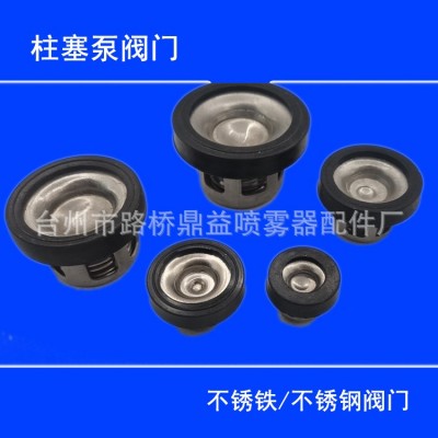 22/30/80/120/150三缸柱塞泵活門(mén)單向閥門(mén)鐵閥門(mén)