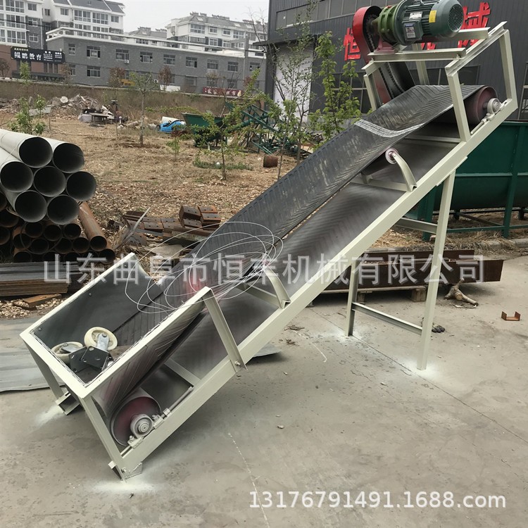 自動(dòng)升降式皮帶顆粒輸送機(jī) 電動(dòng)長(zhǎng)距離爬坡式輸送機(jī)