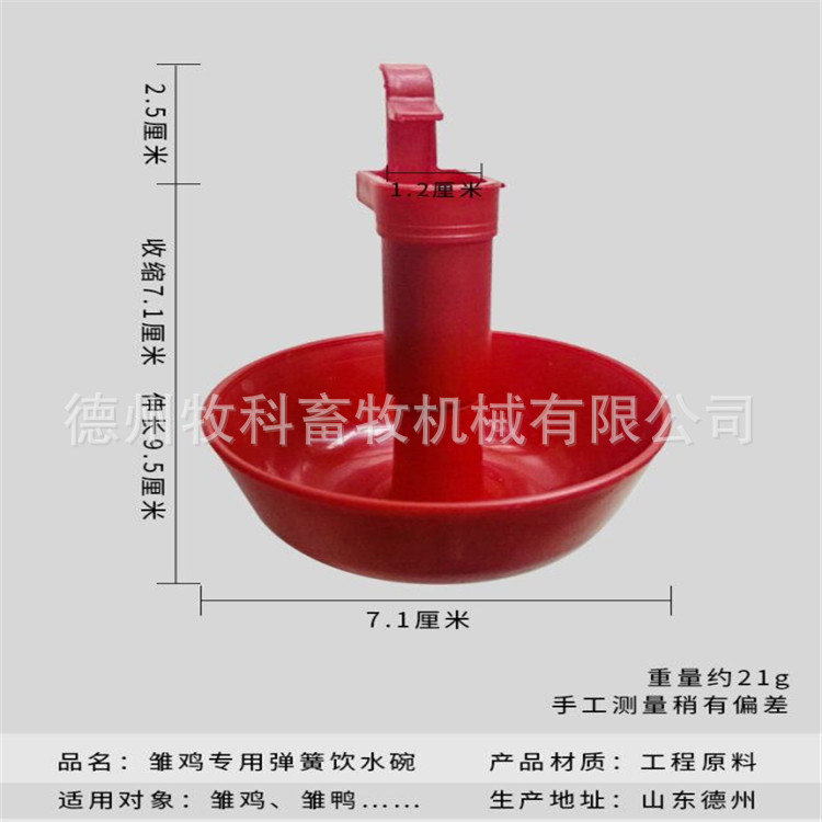 QQ圖片20171209155559