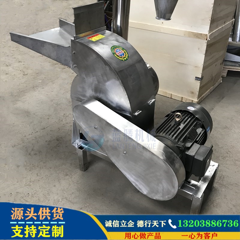 直供304不銹鋼錘片式粉碎機(jī) 辣椒玉米磨粉機(jī) 食品化工原料粉碎機(jī)