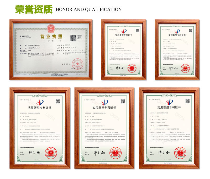 微信圖片_20201205092243