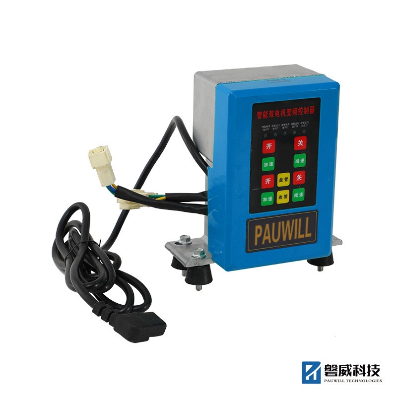 打藥機噴霧機控制器主板方案無刷直流電機24V-60V350W500W800W