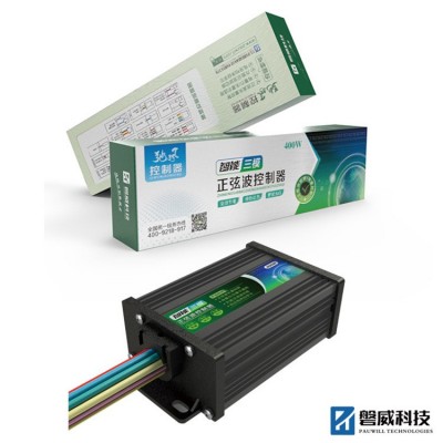 馳風(fēng)三模正弦波電動(dòng)車(chē)控制器15管800W48V60V64V72V三輪車(chē)電摩維修