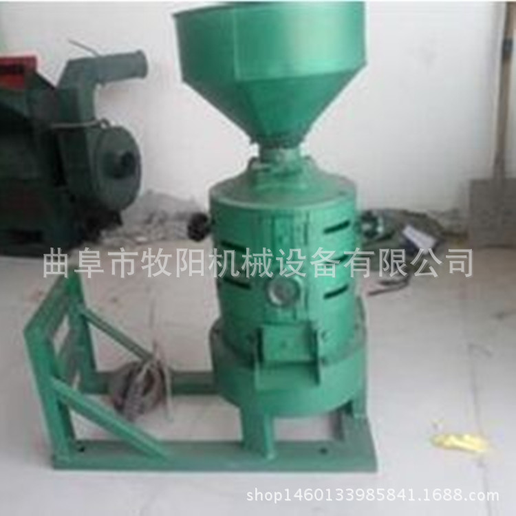 碾米機4