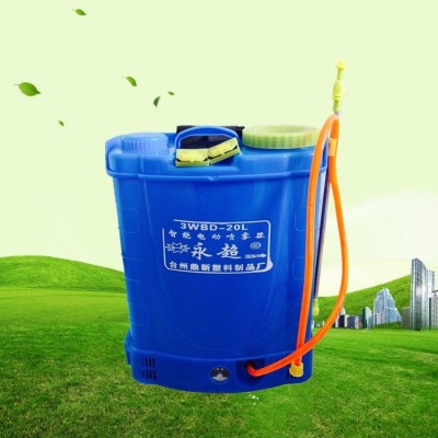 廠家 農業電池背負式永超系列20升調速電動噴霧器