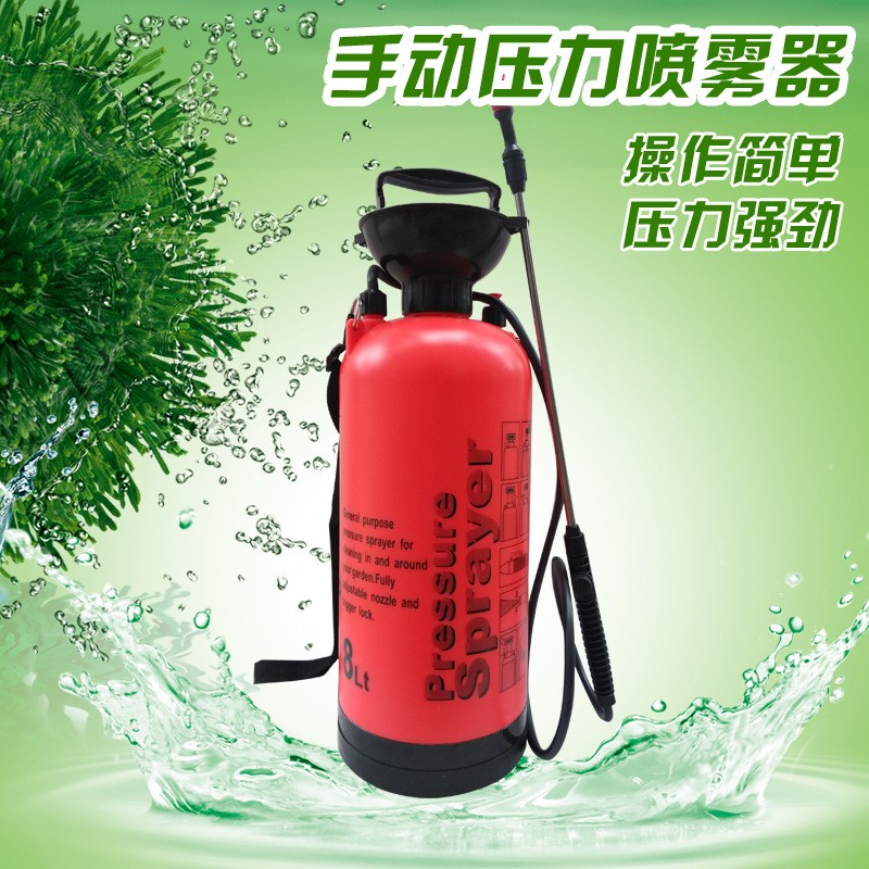 廠家供應(yīng)新款8升小噴壺 壓力強(qiáng)勁 手動(dòng)壓力噴霧器