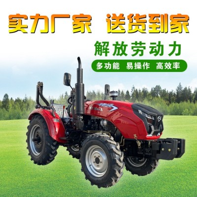 大棚王拖拉機(jī)四輪多功能旋耕機(jī)大馬力柴油機(jī)果園開溝除草耕地機(jī)
