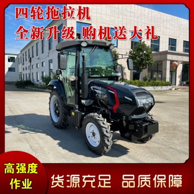 大馬力四輪拖拉機(jī)504果園大棚旋耕機(jī)田園管理機(jī)犁地機(jī)柴油開溝機(jī)