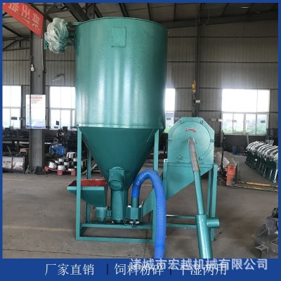 玉米小麥粉碎飼料混合攪拌機(jī) 立式養(yǎng)殖飼料混合攪拌設(shè)備