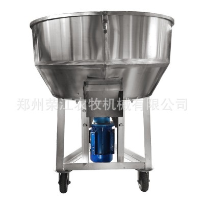 飼料攪拌機(jī)拌料顆粒塑料混合混色包衣機(jī)養(yǎng)殖場(chǎng)小型家用220V拌種機(jī)
