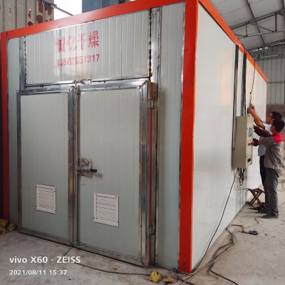 隧道式中藥材烘干機(jī) 巖黃連 天麻 八仙草 貓耳草大青葉烘干干燥箱