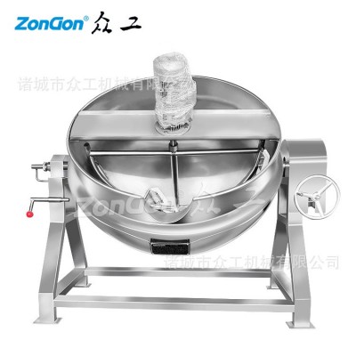 蒸汽夾層鍋鹵煮鍋 燒雞燒肉鹵味煮鍋 加工肉類產品工業煮鍋