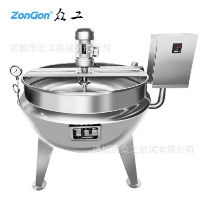 不銹鋼可傾斜式夾層鍋 全自動蒸汽電加熱夾層鍋 辣椒醬攪拌炒鍋