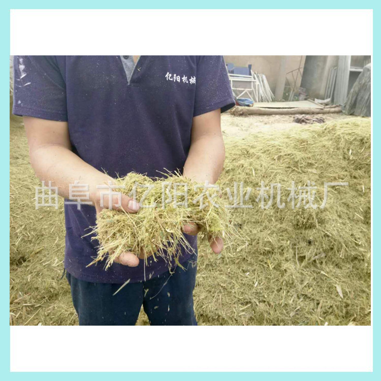 億陽草捆粉碎機(jī)效果圖