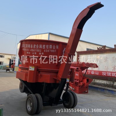 新式草捆粉碎攪拌機 行走式草捆粉碎機視頻
