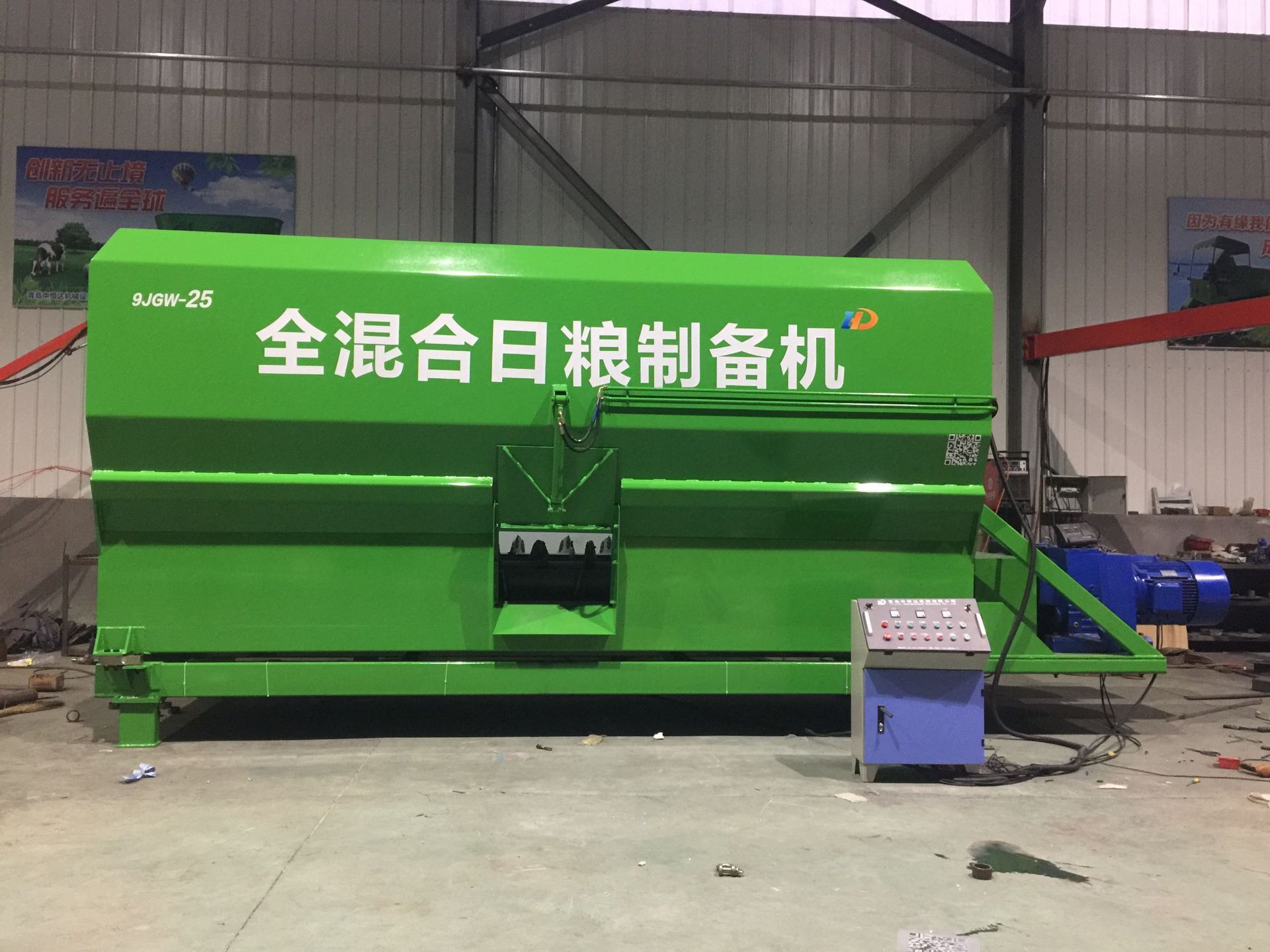 微信圖片_20191221144049