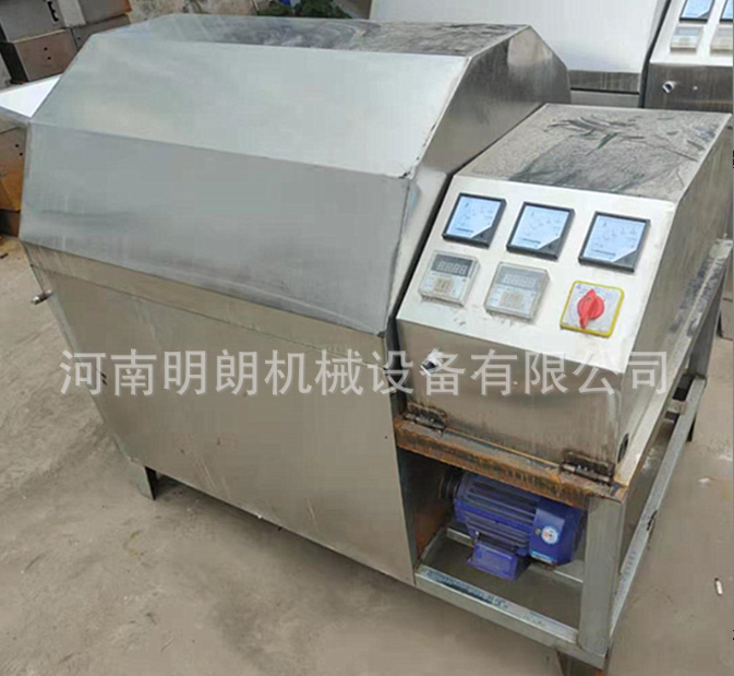 全自動(dòng)不銹鋼炒貨機(jī) 現(xiàn)貨花生芝麻菜籽炒料機(jī) 電加熱型電磁炒貨機(jī)