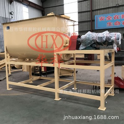 攪拌機 臥式攪拌機 單軸雙摞帶攪拌機，雙螺旋攪拌機