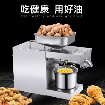 廠家直銷榨油機(jī)家用不銹鋼小型花生核桃油冷熱闊牌壓榨全自動(dòng)商用